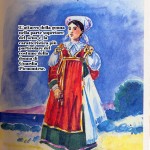Guardia Piemontese - Cosenza_jpg Guardia Piemontese - Cosenza_jpg