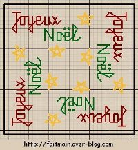 scritte augurali_02